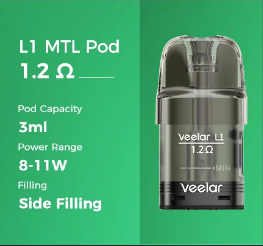Картридж Veelar L1 Side filling 1.2ohm 3мл 1шт/3уп