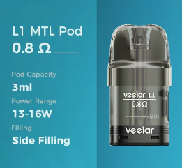 Картридж Veelar L1 Side filling 0.8ohm 3мл 1шт/3уп