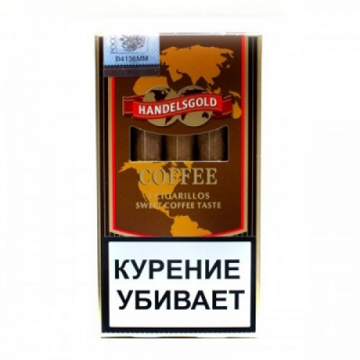 Сигариллы HANDELSGOLD Cigarillos Coffee 1уп/5шт